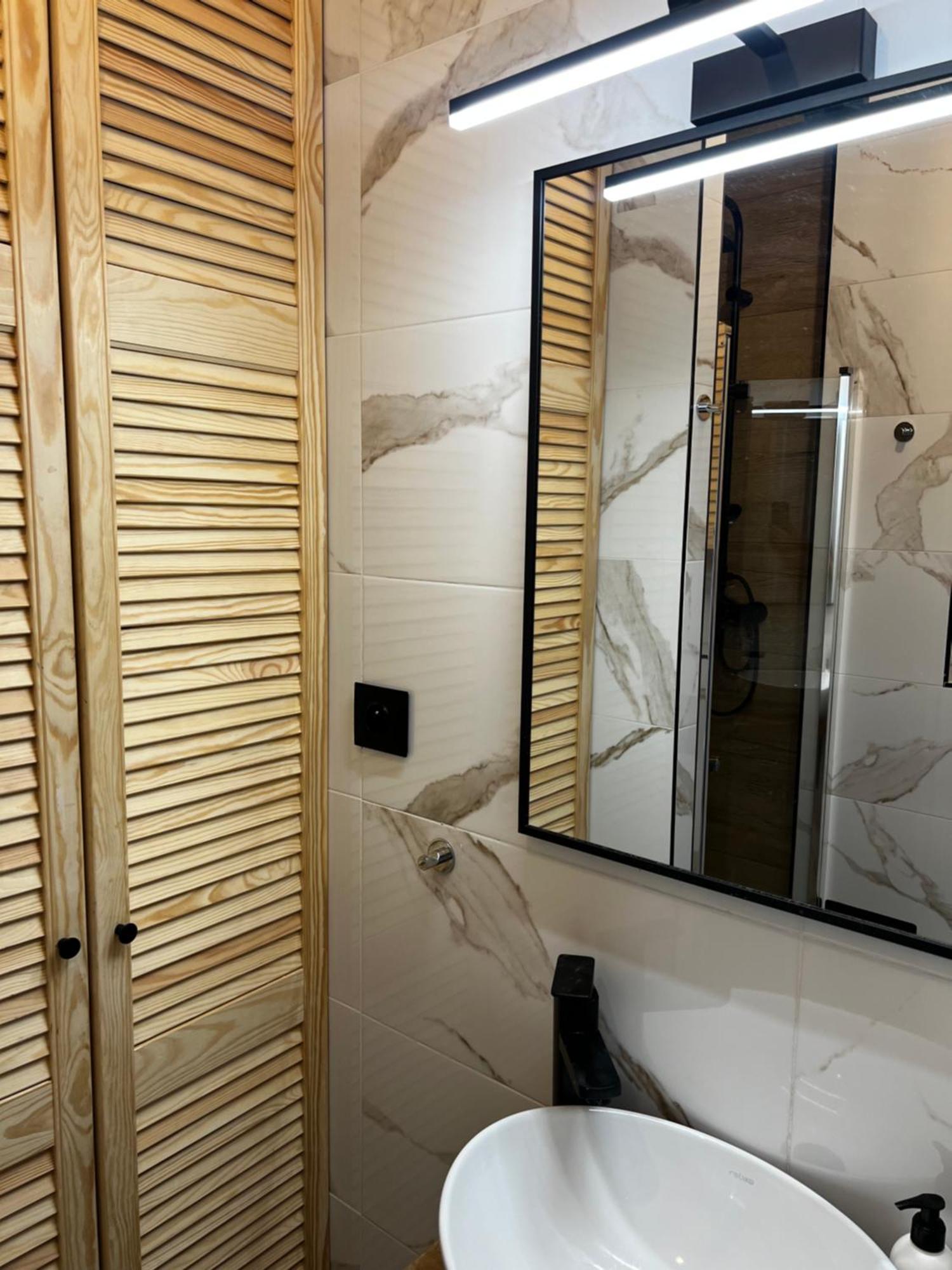 Apartment Metro Raclawicka 2-room Premium